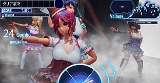 Seed of the Dead: Charm Song