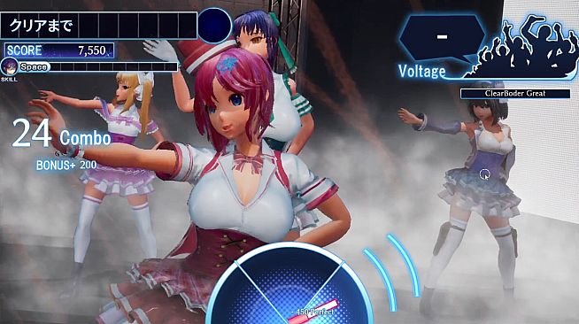 Seed of the Dead: Charm Song