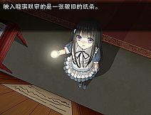 羽翼的祈愿 - Feather Of Praying