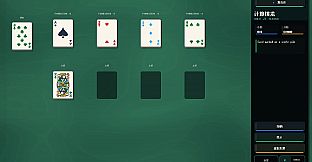 Pixel Cards