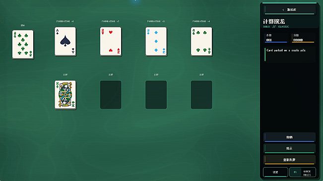 Pixel Cards
