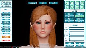 Desktop Girlfriend NEO