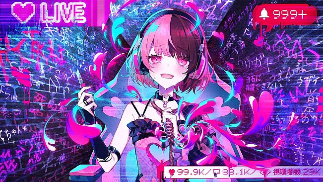 The Streamer's Alt Account Labyrinth