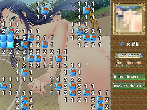 Naked Story (Sports Festival Ver)