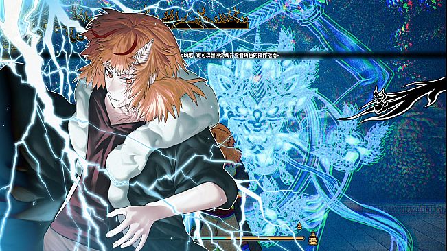 APlaceDominatedByFire