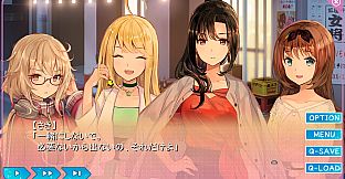 Yumeutsutsu Re:Master