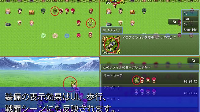 RPG Maker MZ - Character Generator Expansion Plugin