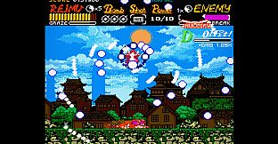 TOUHOU GAIDEN