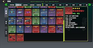 西游肉鸽：杨戬的100种死法