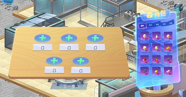 月上咖啡店-Cafe on the moon