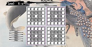 日本史年号グリッド