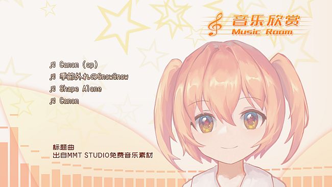 Barrage Musical ~ Basic Danmaku Tutorial ~ / 弹幕音乐绘 ~ 基础教学篇 ~