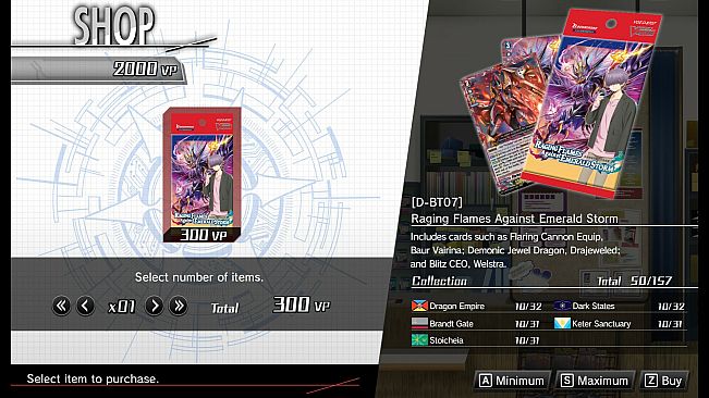 Cardfight!! Vanguard DD: Additional Card Set Vol.3 [D-BT07]: Raging Flames Against Emerald Storm