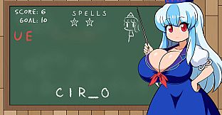 Keine's Expanding Class!