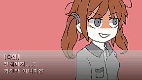 The Most Perfect Revenge in the World