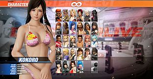 DOA6 Seaside Eden Costume Set