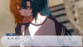 The Neverending Summer