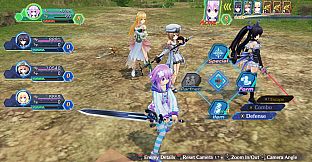 Megadimension Neptunia VIIR - 4 Goddesses Online Novice Class Weapon Set
