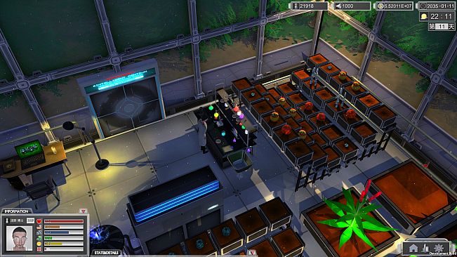 温室之城（Glass City : The Dust）