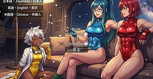 CosmicSurvivor