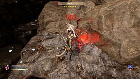 Monkey King Simulator -- Chapter Huaguo Mountain