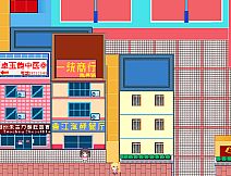 天香与小百合 - Tinheung & Sayuri