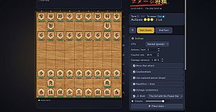 Damage Shogi
