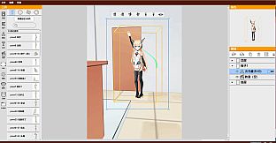 KumaKuma - Custom Pose Evolution