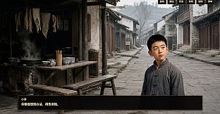 时空流亡：重庆1941