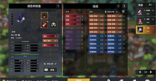 放置勇者：远征/Idle Heroes:Odyssey-艾格Eagle