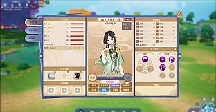 我的江湖（JiangHu Sect）- 山门与幻境