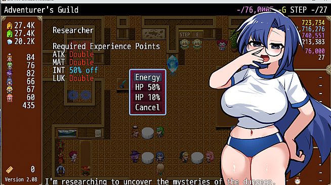 ERO TRAP DUNGEON ROGUELIKE - Costume DLC