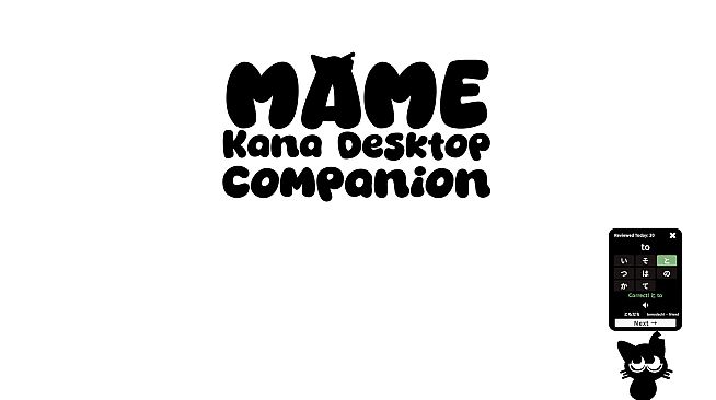 Mame, Kana Desktop Companion