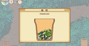 东方药药灵-Touhou Herbalist