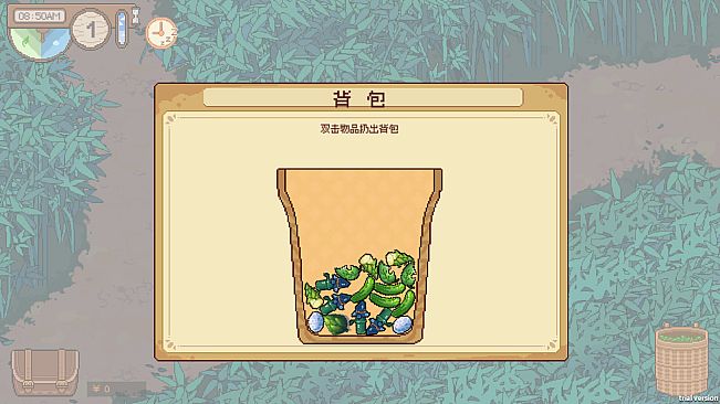 东方药药灵-Touhou Herbalist