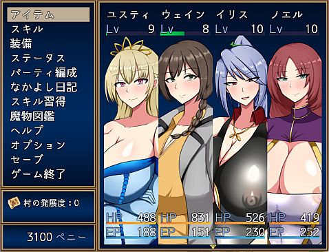 Useless Princess and the Village Renovation