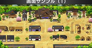 Single-picture map collection of materials2