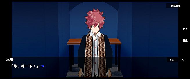 Zero One / 杀戮世界