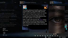 Kindaichi Mystery Series: The Honjin Murders