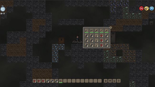 Underneath The Strata