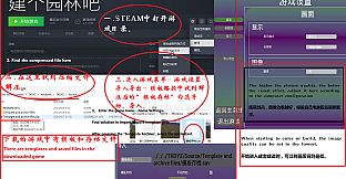 Let's build a garden