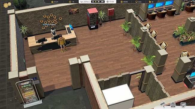 Internet Cafe Evolution