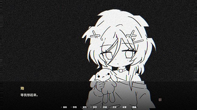MIU
