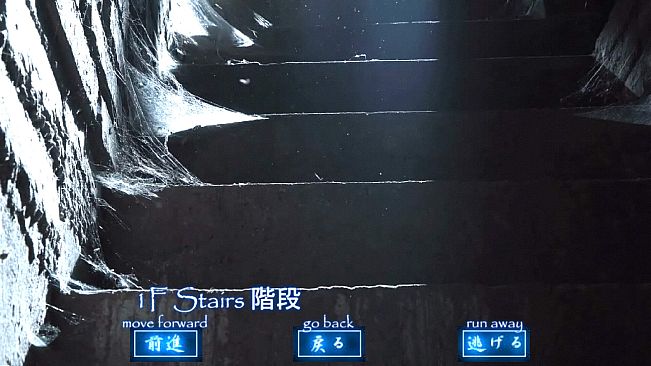 Middle School Zombie 2