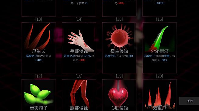 人形作战兵器 Automata