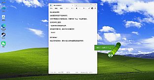 别让贪吃蛇思考