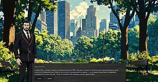 The price of tomorrow