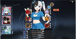 WARPATH OF THE UNIVERSE