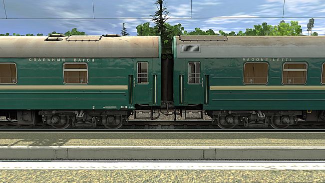 Trainz Plus DLC - RZD-UZ-RIC Wagons
