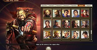 RTK14: "ROMANCE OF THE THREE KINGDOMS XIII" Officer CG Set - 2nd Wave